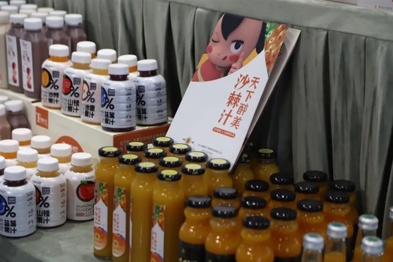 “赤诚峰味”农产品区域公用品牌发布会举行