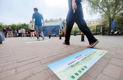 为他们点赞！在北京，排队测核酸也有“风景线”
