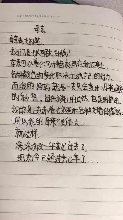 白衣执甲，感恩有你！致敬战疫路上的医护人员