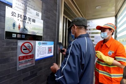 “公厕传染链”致近40人感染北京如何防范公厕传播风险?