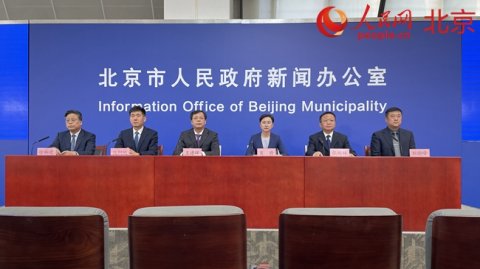 北京自5月29日起分区分级动态实施全市社会面防控措施