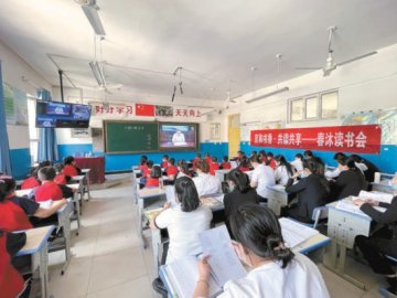 北京：1.2万人次图书馆志愿者“云”伴“悦”读