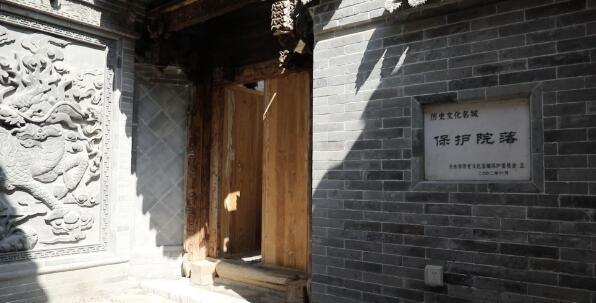 中国西北古民居在修旧如旧中焕发生机