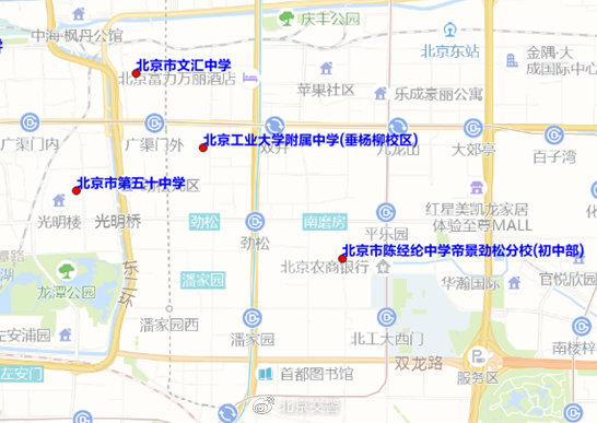 北京交管部门发布中考交通出行提示 这些区域可能车流集中