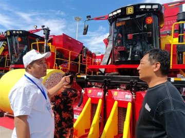 新疆农机博览会为农业现代化提供支撑