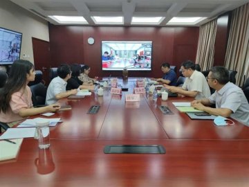 农业农村部生猪现代农业全产业链标准化试点工作视频研讨会在京召开