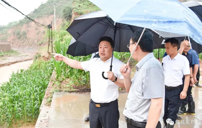 姚树山冒雨深入一线调研指导防汛和地质