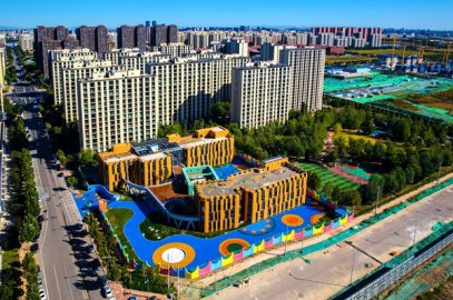 每年实现碳减排290吨 北京首个超低能耗幼儿园是这样做到的