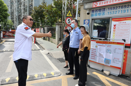 武汉市洪山区这位民警不一般，三剂“小药方”调好社区出行安全