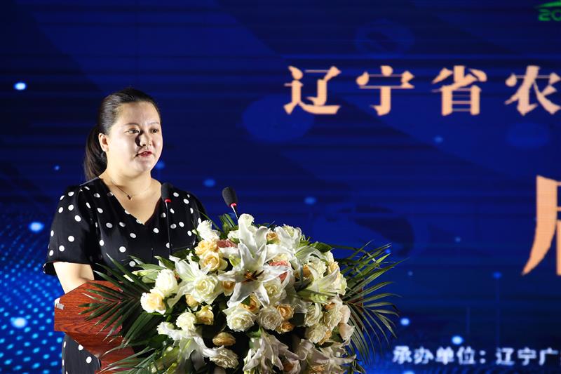 第六届辽宁省农村创业创新项目创意大赛启动
