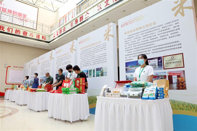 黑龙江庆安县对接“云遇中国”项目推广大米品牌