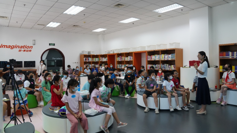 北京经开区举办青少年阅读沙龙 为孩子描绘多彩暑期