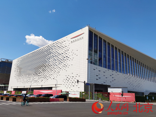国家会议中心首次“双馆联动”服务服贸会 提供超6万平方米展览空间