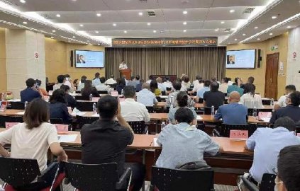 乡村振兴50人论坛（CR50）第六期会议在京