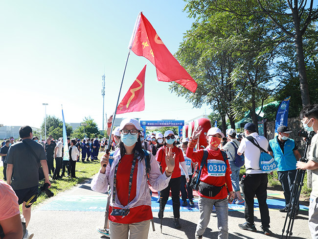 北京海淀区凤凰岭户外运动大会举行 凤凰岭体育公园正式揭牌