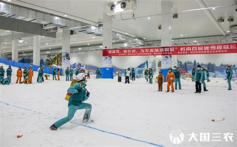 广西梧州：以冬奥会为契机大力推动冰雪运动