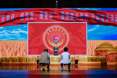 北京农民艺术节“乡村大舞台”在顺义区