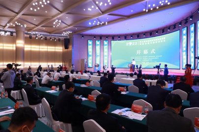第五届高博会暨中原农谷论坛在河南新乡举行