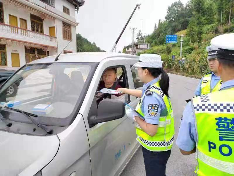 宣恩县公安局“四个强化”全面构建道路