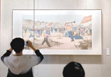 “山河日新”画展首博启幕 70余件中国画讲述新中国时代图景