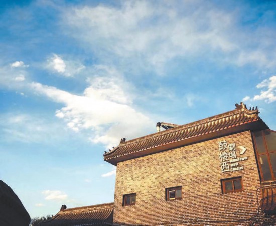 走过40年历程 小剧场戏剧成长为北京文化名片