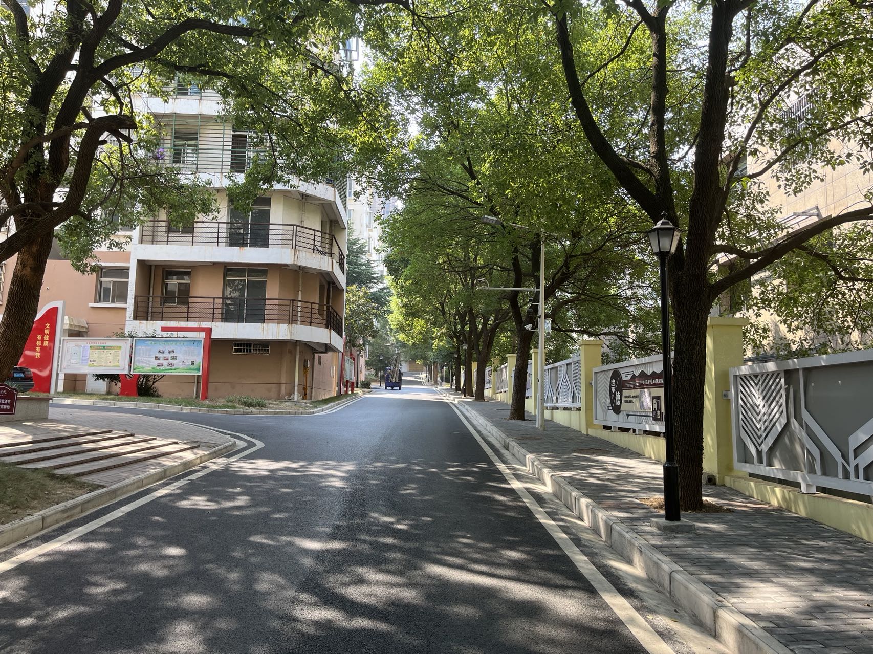 彰显师风师德 黄石市下陆区碧桂园教工小