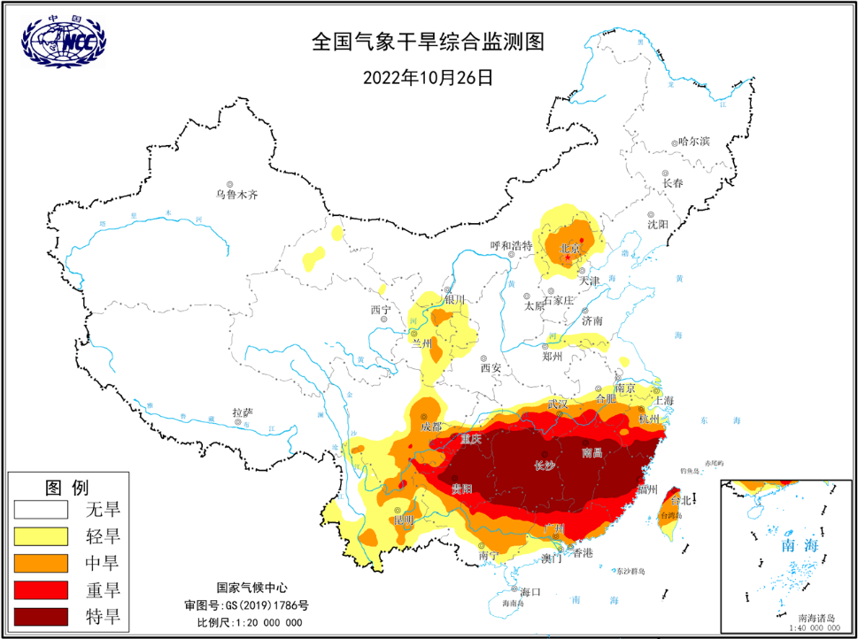 迎降雨！干旱预警连发70天湖水见底 哪些地方干旱会缓解？