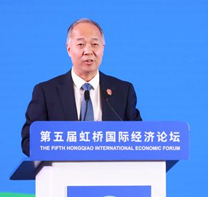第五届虹桥国际经济论坛农业分论坛在上海举办