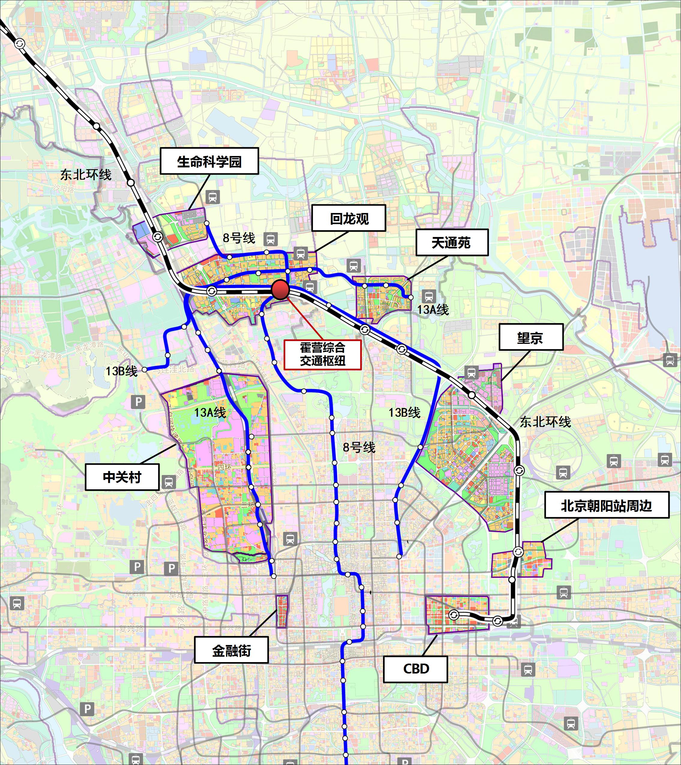 北京首个市郊铁路微中心试点年底开工建设 探索站城融合理念