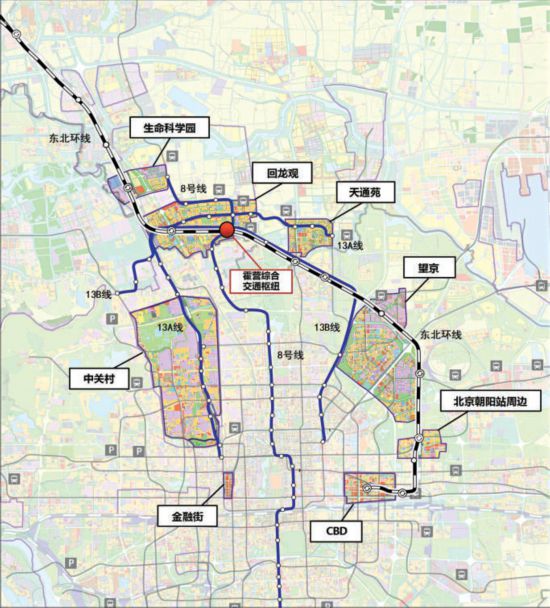 首个市郊铁路微中心年底开建 与周边商业一体开发打造回天活力中心