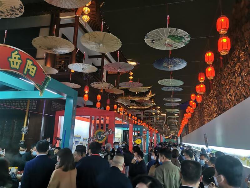 首届湖南旅游发展大会在湖南省张家界市举行