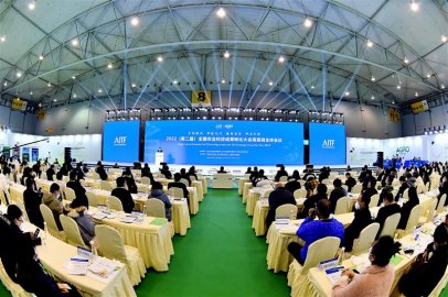第二届全国农业科技成果转化大会在四川成都召开