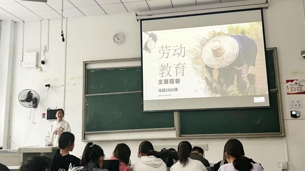 劳动铸就中国梦 湖北师范大学全面推进劳