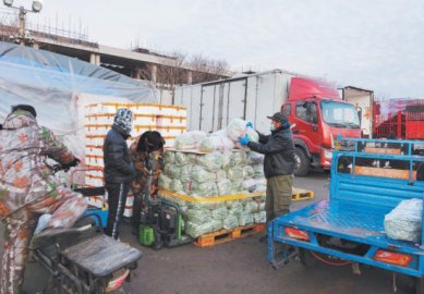 北京:新发地节前针对采购高峰提升备货量