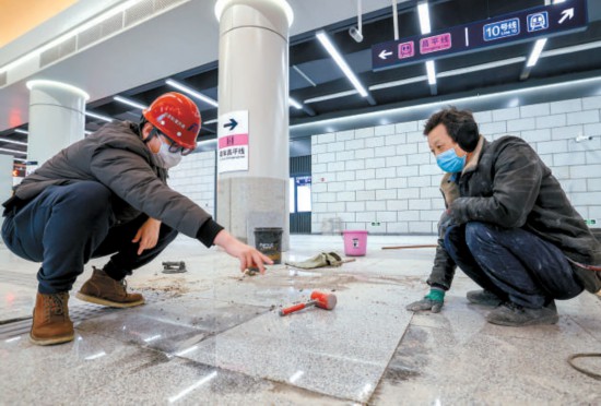 地铁昌平线南延开通在即 西土城站加紧调试服务市民出行