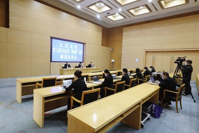 切口小 见效大 北京高院发布2022年度司法