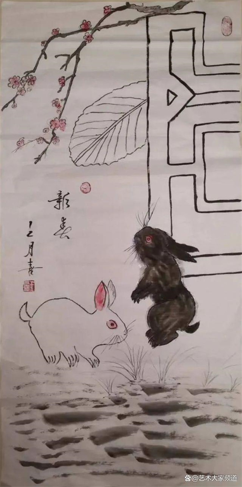 《玉兔贺岁 · 喜迎新春》官方重点推荐艺术家 王月喜