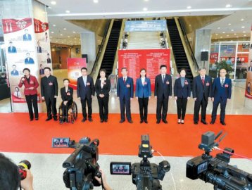 北京市政协十四届一次会议举办＂我是委员＂集体采访