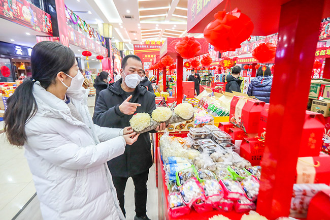 百余种农副产品“赶大集” 丰富首都百姓春节饭桌