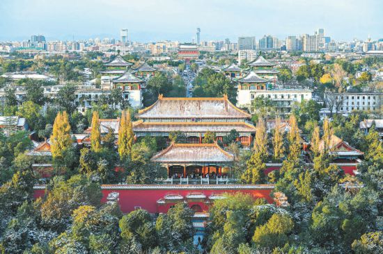 北京以“城”为本推动老城整体保护与复兴 中轴线保护区域范围边界划定