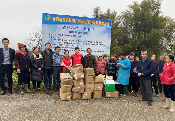 国家蚕桑体系岗位科学家助力广西忻城和环江蚕桑科技支农促春耕活动