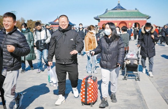 北京本周最高气温预计站稳15℃