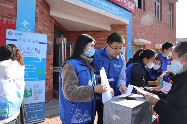 传承弘扬雷锋精神 东城区各街道广泛开展学雷锋活动