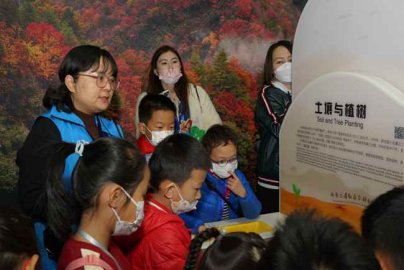 中国科技馆、中国林学会举办“美丽中国