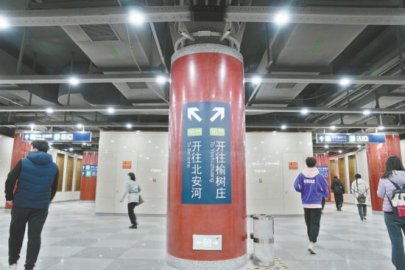 北京地铁6号线16号线“牵手”全天换乘量