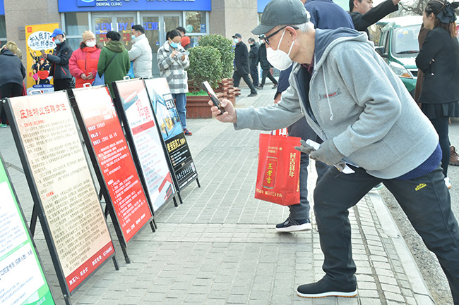 14家企业近百个岗位 西城区椿树街道举办今年首场线下招聘会