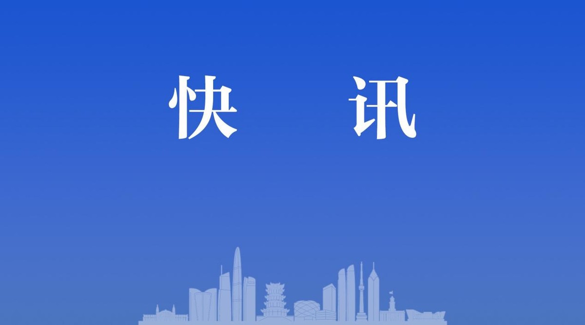 预计投资1.65亿元！2023年仙桃市将改造1