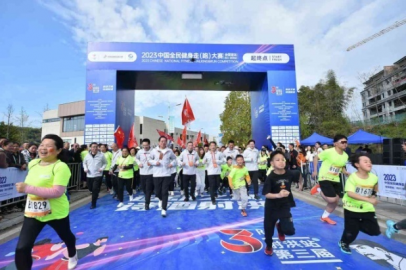 中国全民健身走（跑）大赛在四川射洪市