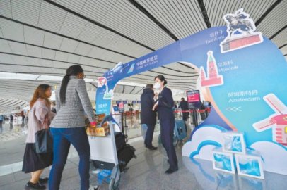北京大兴国际机场开启夏航季 新增20余条