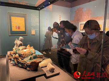 “辉煌中轴”展览亮相首博 纪念北京建都870周年